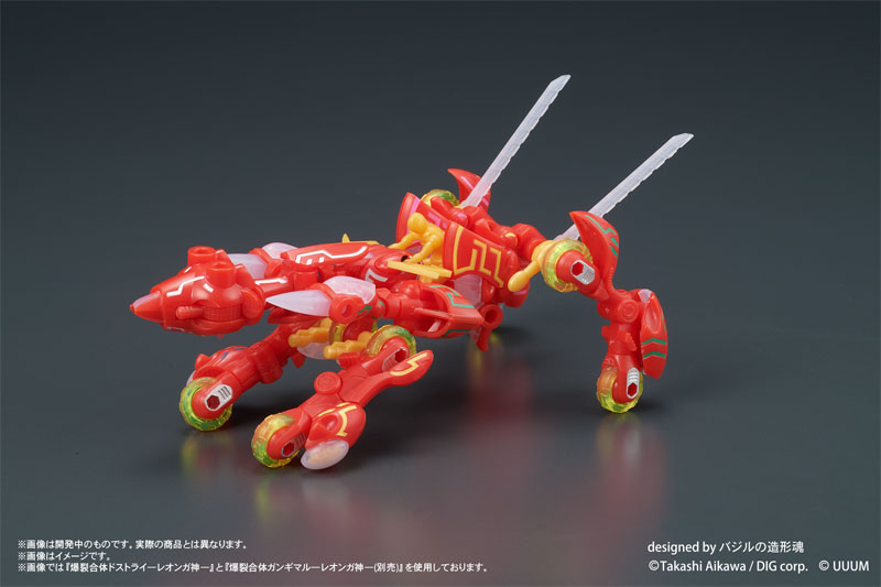 DIGMODEL ����ȯ ������ü ����Ʈ���� ���°� �� [11���԰��Ϸ�] [4595985300284]