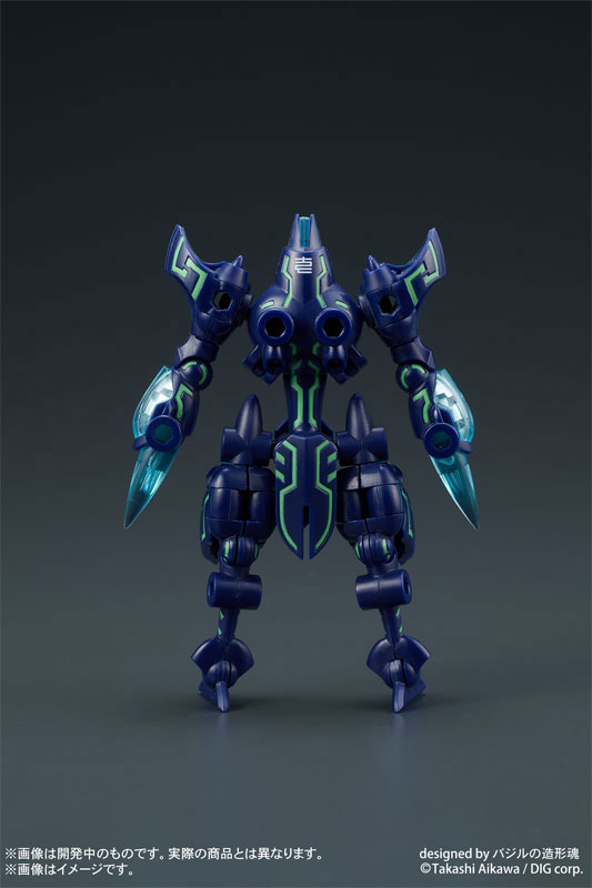 DIGMODEL ����ȯ ������ü ����Ʈ���� [11���԰��Ϸ�] [4595985300277]