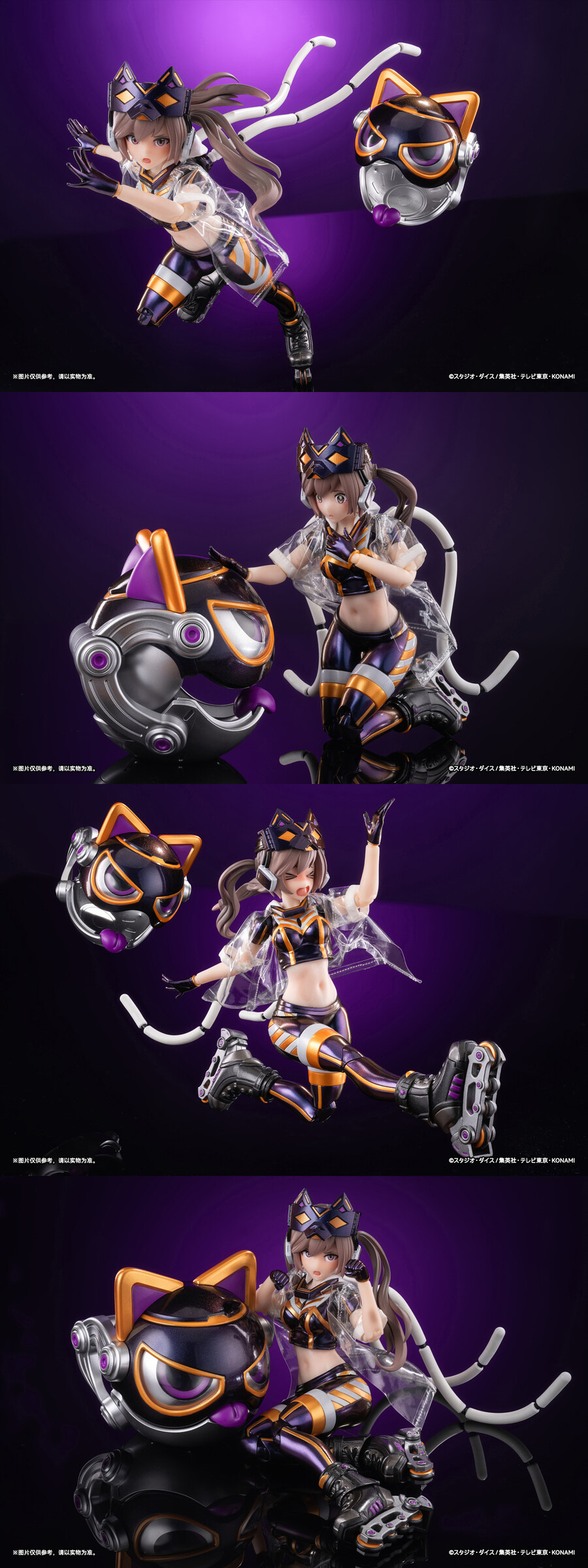 1/12 ����� - I:P ����ī���� Ver.1 DX���� [10���԰��Ϸ�][4902273507308]