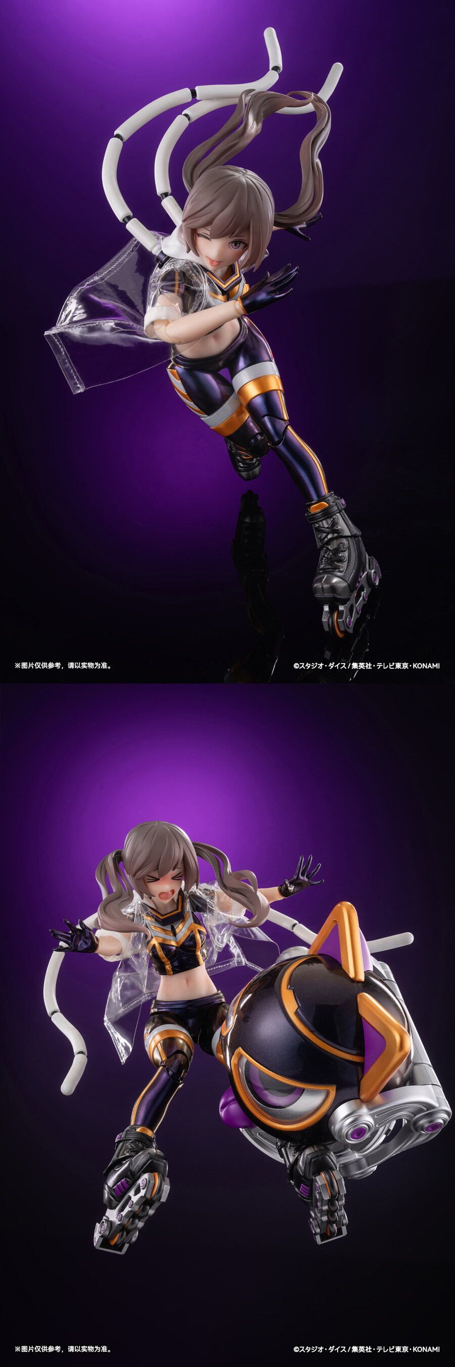 1/12 ����� - I:P ����ī���� Ver.1 DX���� [10���԰��Ϸ�][4902273507308]