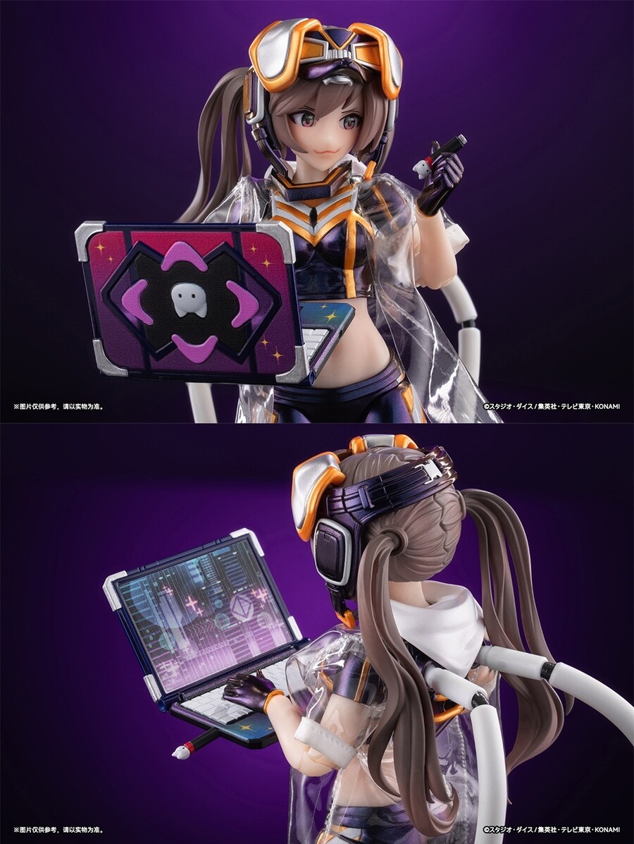 1/12 ����� - I:P ����ī���� Ver.1 DX���� [10���԰��Ϸ�][4902273507308]