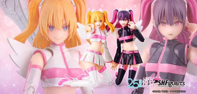 [S.H.Figuarts] 2.5������ ��Ȥ �и����� õ�������/��ī�� [5���԰��Ϸ�] [4573102673008]