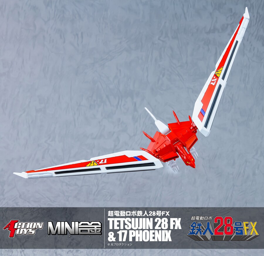 �׼� ������ �̴� �ձ� ������ �κ� ö�� 28ȣ FX/17ȣ �Ǵн� [11���԰��Ϸ�] [4582119842024]