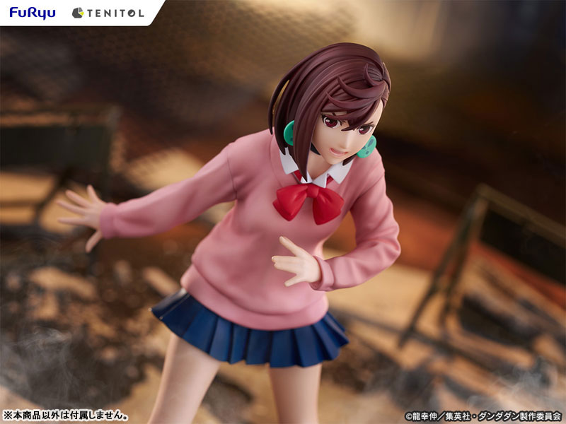 [TENITOL] �ܴٴ� - ��� [8���԰��Ϸ�] [4580736407169]