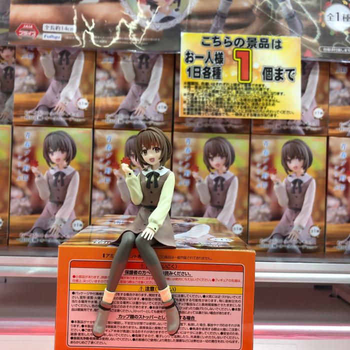 [��ǰ�ǱԾ�] û����� �ø��� ���� ������ �ǱԾ� ����簡�� ī���� ���� �ڵ� ���� [11���԰��Ϸ�] [4582702274133]