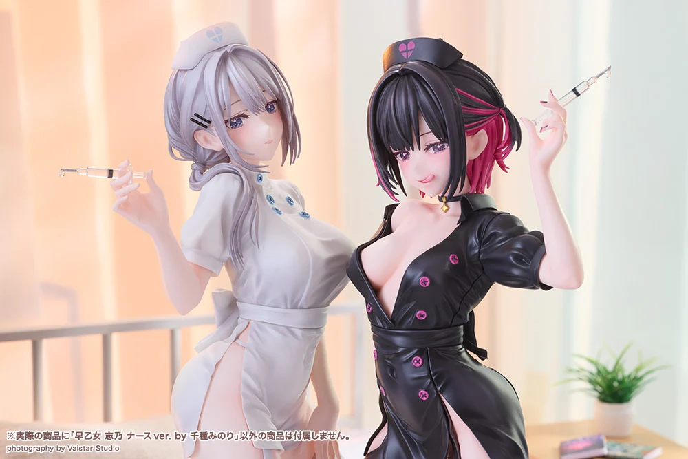  1/7 ������ �ó� ��ȣ�� ���� by ġ���� �̳븮 [4���԰��Ϸ�][4934054059195]