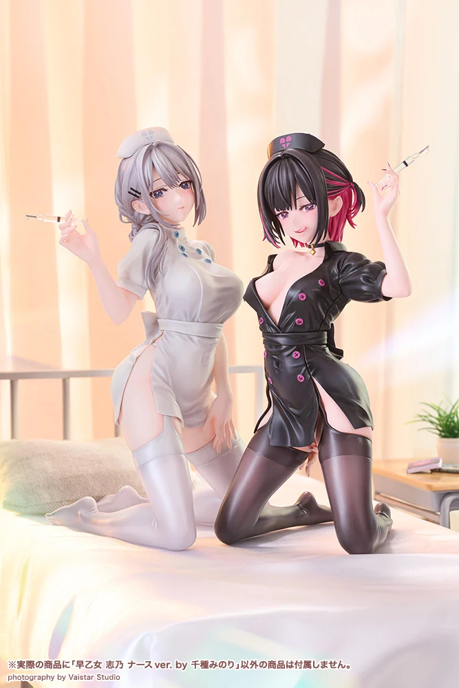  1/7 ������ �ó� ��ȣ�� ���� by ġ���� �̳븮 [4���԰��Ϸ�][4934054059195]