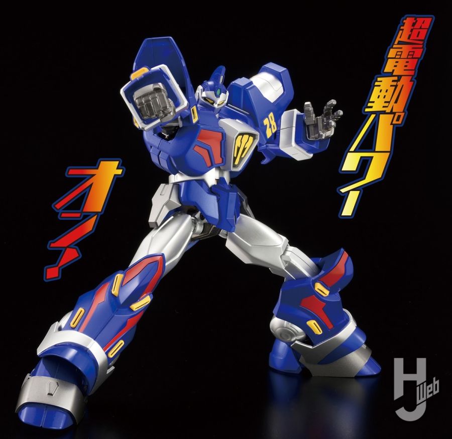 �׼� ������ �̴� �ձ� ������ �κ� ö�� 28ȣ FX/17ȣ �Ǵн� [11���԰��Ϸ�] [4582119842024]