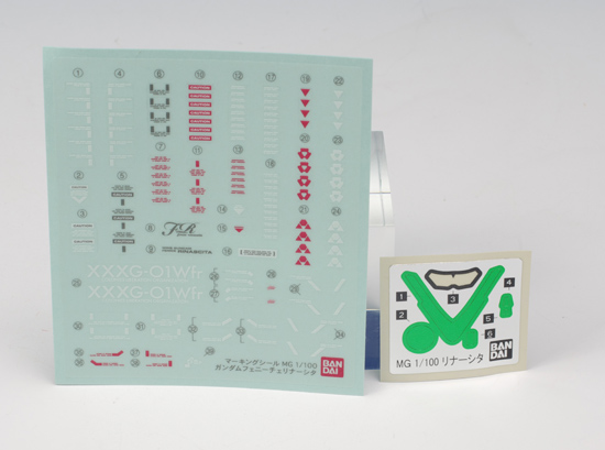 [MG] 1/100 �Ǵ� ���ü ������Ÿ [11���԰��Ϸ�] [4573102661371]