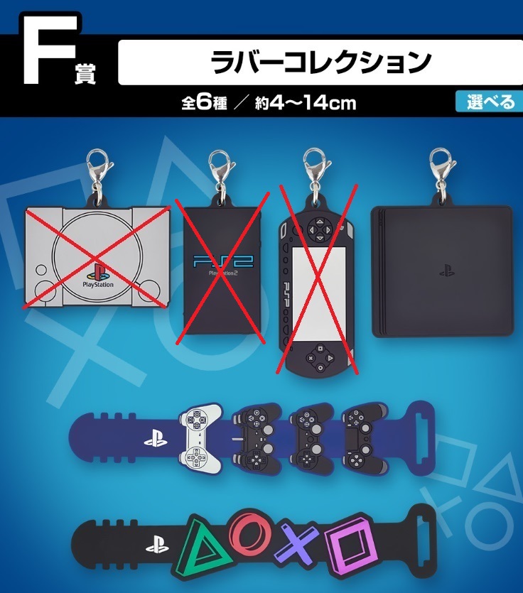 [�ǸſϷ�] [�����߼�] ��ġ������ for �÷��̽����̼� [1���԰��Ϸ�]