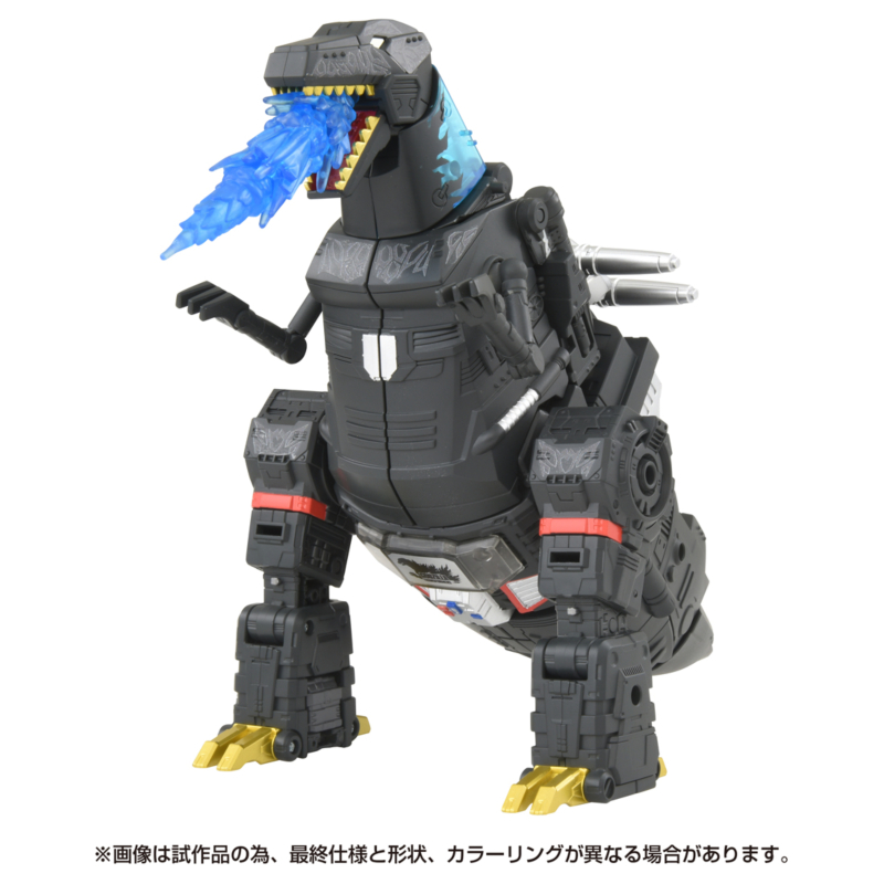 ������xƮ�������� �ް�Ʈ�� Ÿ�� ������ [6���԰��Ϸ�] [4904810959632]