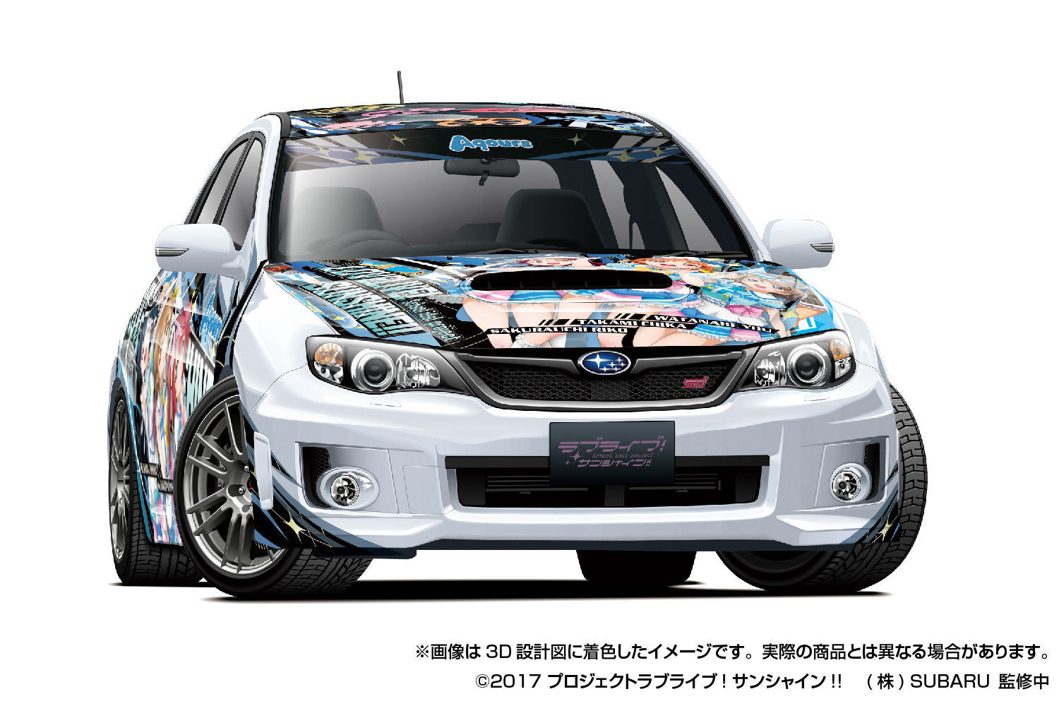 1/24 ������̺� ������ GRB �������� WRX STI 10(���ٷ�) [5���԰��Ϸ�] [4905083068762]