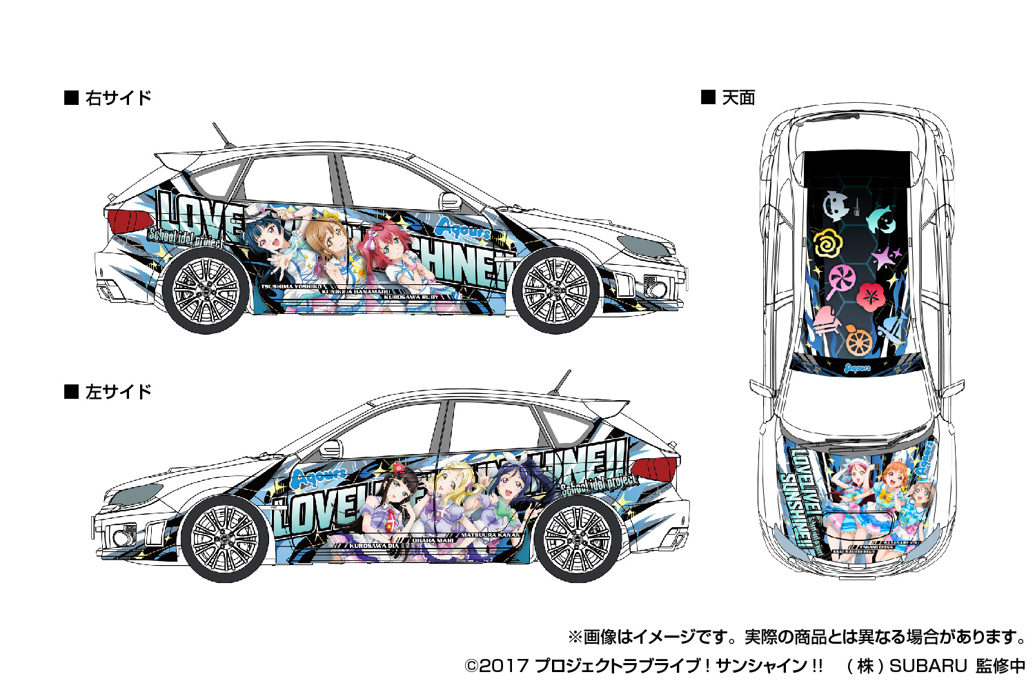 1/24 ������̺� ������ GRB �������� WRX STI 10(���ٷ�) [5���԰��Ϸ�] [4905083068762]