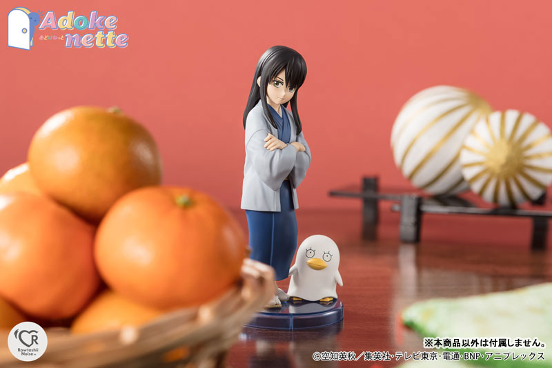 Adokenette ��ȥ - ī���� ��Ÿ�� [1���԰��Ϸ�] [4573102668349]