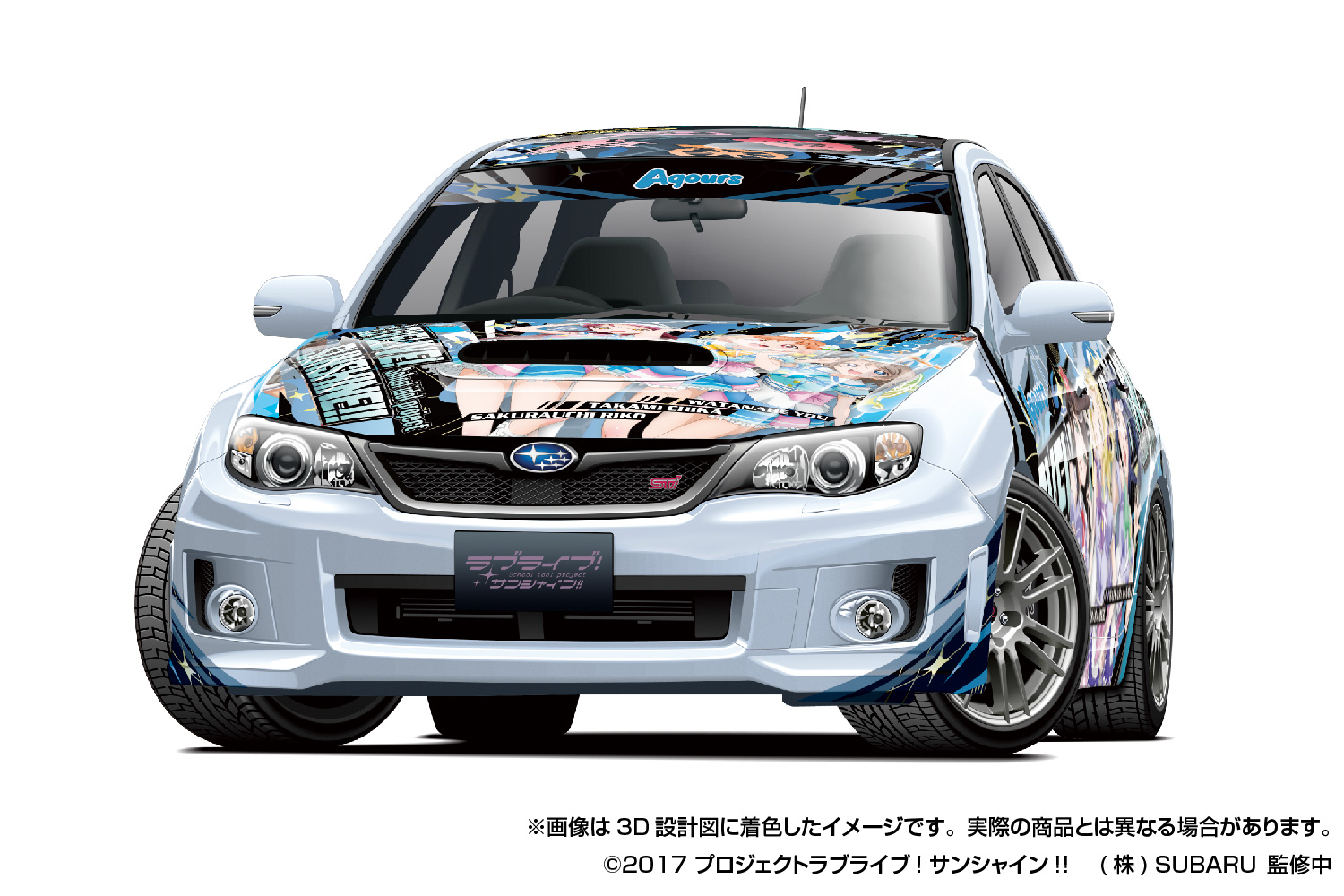 1/24 ������̺� ������ GRB �������� WRX STI 10(���ٷ�) [5���԰��Ϸ�] [4905083068762]