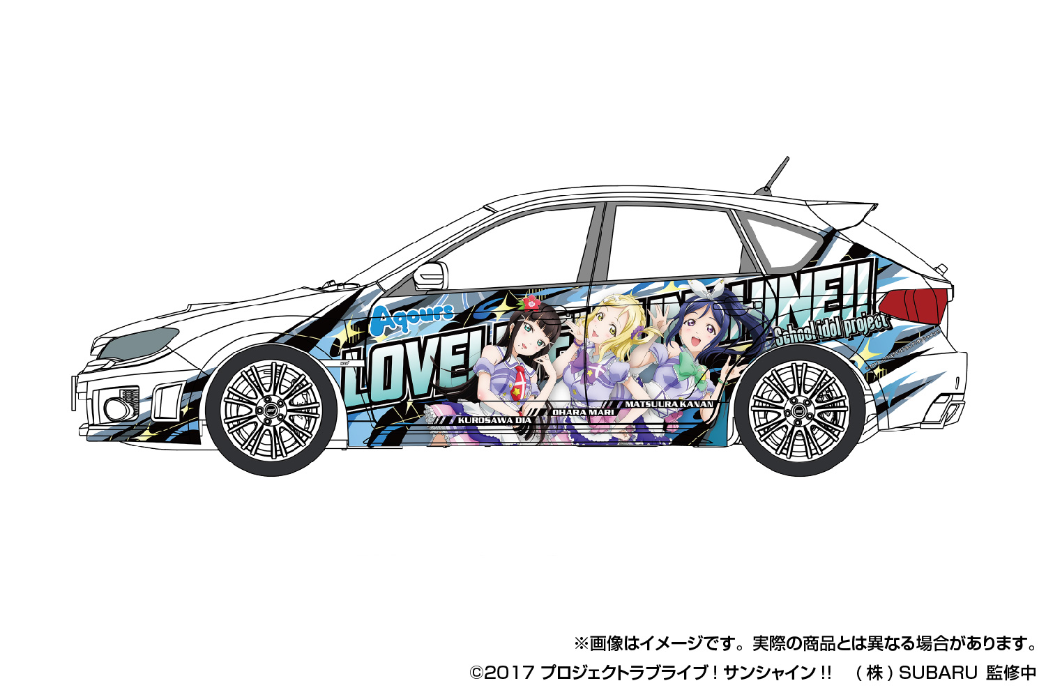 1/24 ������̺� ������ GRB �������� WRX STI 10(���ٷ�) [5���԰��Ϸ�] [4905083068762]