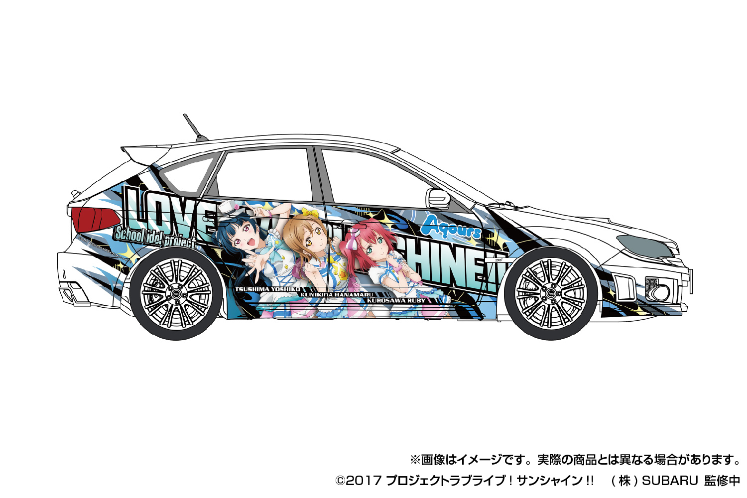 1/24 ������̺� ������ GRB �������� WRX STI 10(���ٷ�) [5���԰��Ϸ�] [4905083068762]