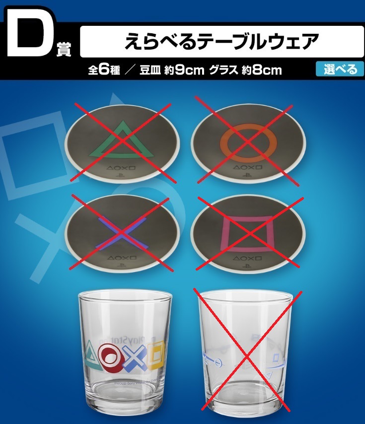 [�ǸſϷ�] [�����߼�] ��ġ������ for �÷��̽����̼� [1���԰��Ϸ�]