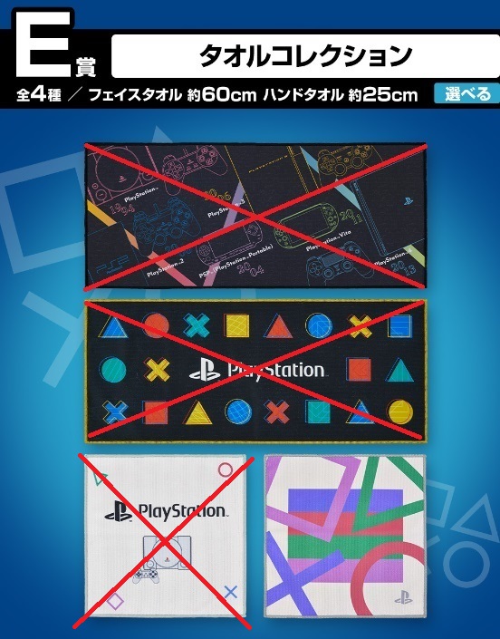 [�ǸſϷ�] [�����߼�] ��ġ������ for �÷��̽����̼� [1���԰��Ϸ�]