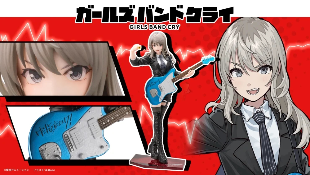 1/7 ���� ��� ũ���� - ī�Ͷ�� ���ī [7���԰��Ϸ�] [4934054058181]