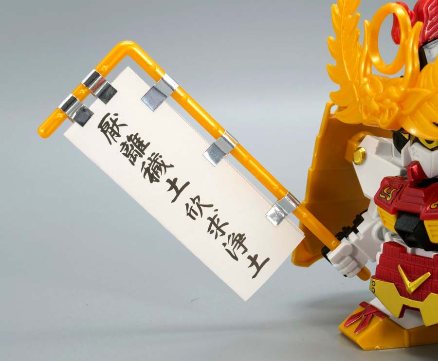 [BB 355] �������� �̿��߽� �Ǵ� [2���԰��Ϸ�] [4573102588548]