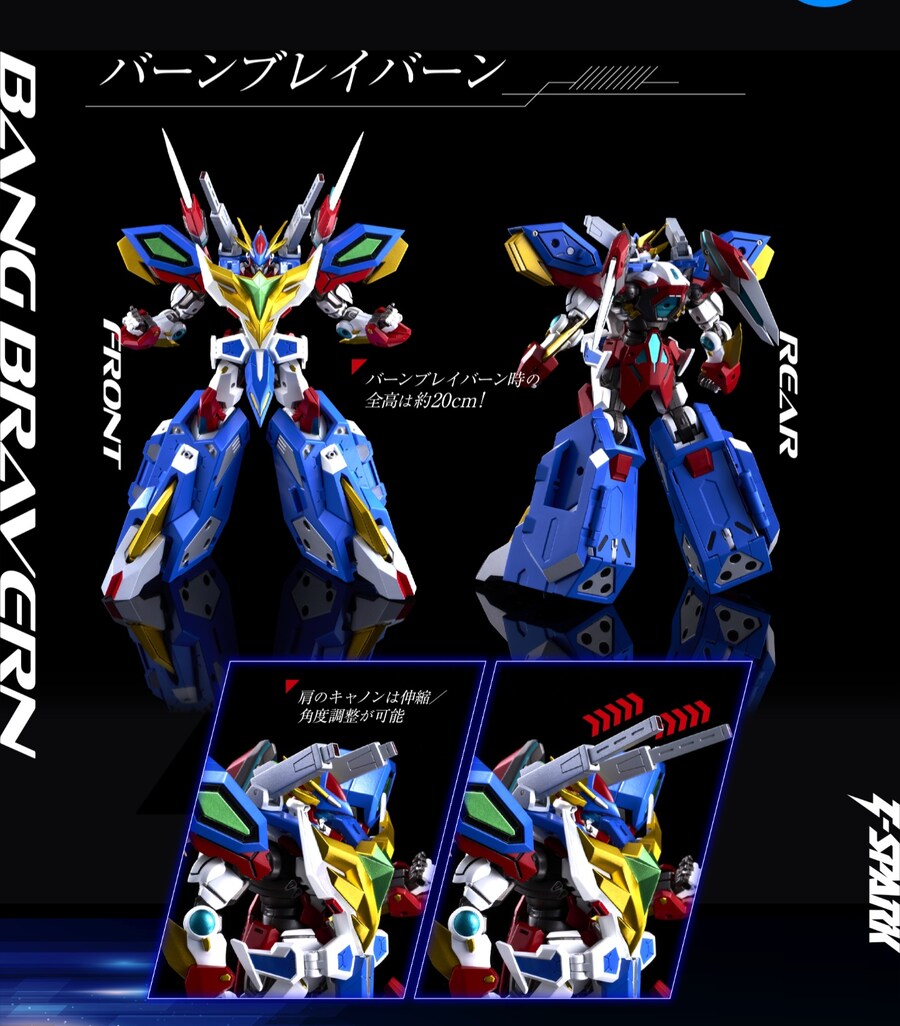 ���̶����� ������� ��극�̹� - ��� ��ü ��극�̹� [8���԰��Ϸ�] [4904810946489]