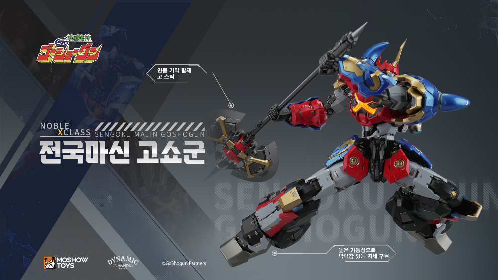 ��������� ��� X Ŭ���� �������� ��� - ��� [3���԰��Ϸ�]