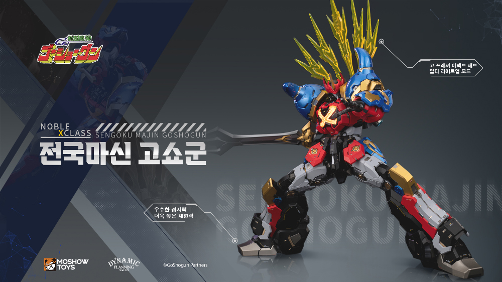 ��������� ��� X Ŭ���� �������� ��� - ��� [3���԰��Ϸ�]