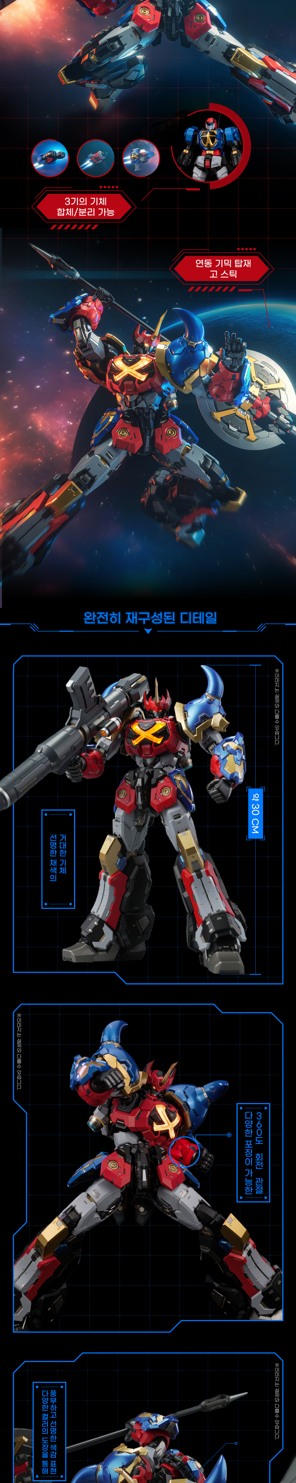 ��������� ��� X Ŭ���� �������� ��� - ��� [3���԰��Ϸ�]