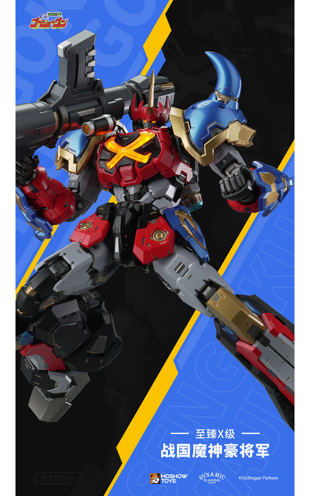 ��������� ��� X Ŭ���� �������� ��� - ��� [3���԰��Ϸ�]