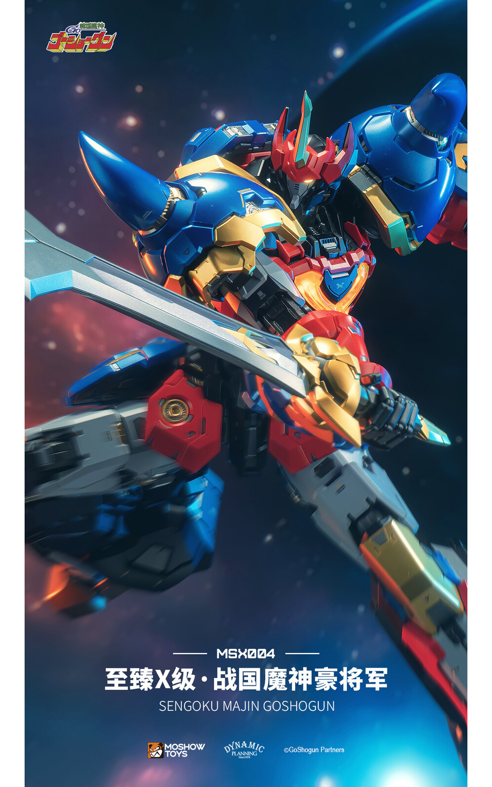 ��������� ��� X Ŭ���� �������� ��� - ��� [3���԰��Ϸ�]