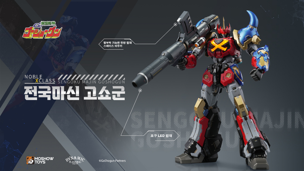 ��������� ��� X Ŭ���� �������� ��� - ��� [3���԰��Ϸ�]