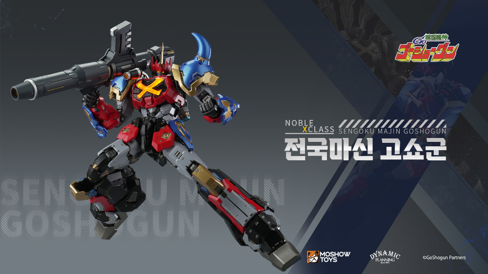 ��������� ��� X Ŭ���� �������� ��� - ��� [3���԰��Ϸ�]