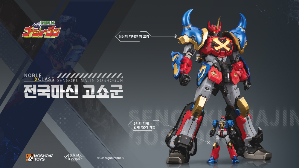 ��������� ��� X Ŭ���� �������� ��� - ��� [3���԰��Ϸ�]