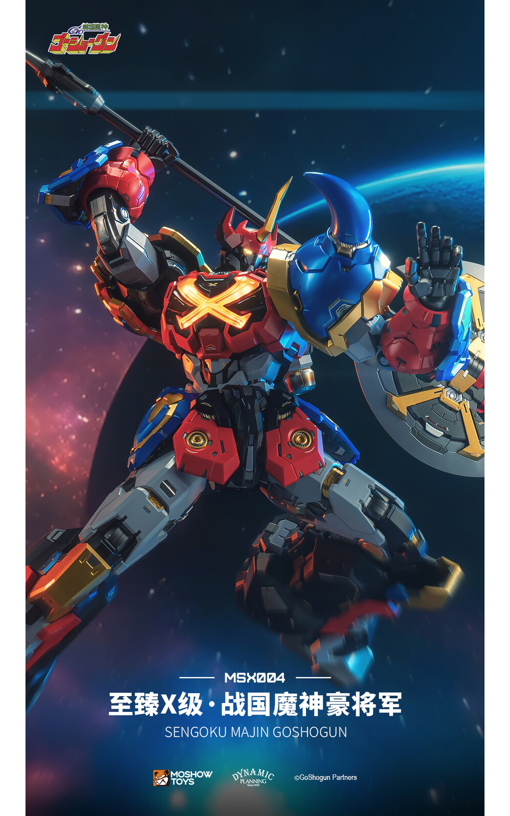 ��������� ��� X Ŭ���� �������� ��� - ��� [3���԰��Ϸ�]