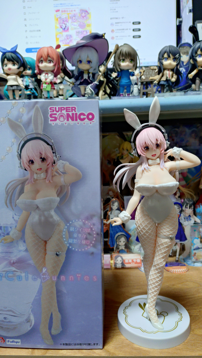 [��ǰ�ǱԾ�] ���� �Ҵ��� Bicute �ٴ� �� ȭ��Ʈ [12���԰��Ϸ�] [4582782363307]