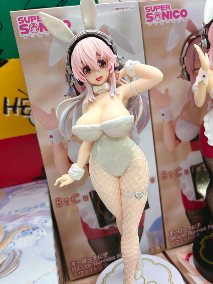 [��ǰ�ǱԾ�] ���� �Ҵ��� Bicute �ٴ� �� ȭ��Ʈ [12���԰��Ϸ�] [4582782363307]