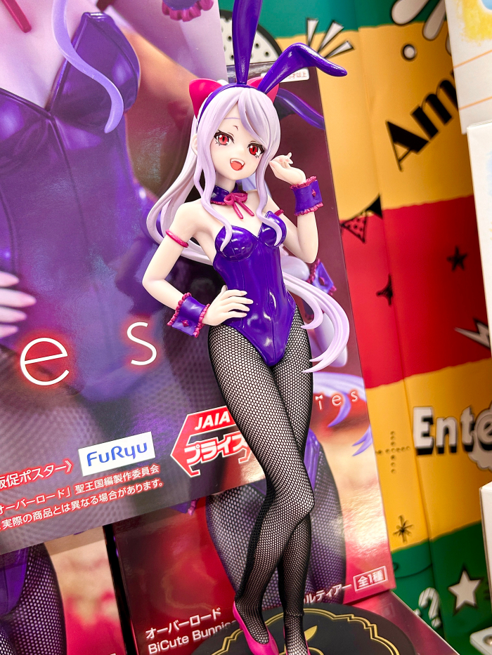 [��ǰ�ǱԾ�] �����ε� Bicute �ٴ� ����Ƽ�� ������ ���� [12���԰��Ϸ�][4582782363291]