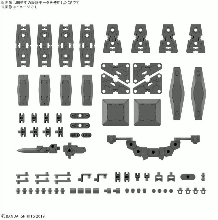 [30MM] 1/144 �ɼ� ���� ��Ʈ19 ��Ƽ �ǵ� [8���԰��Ϸ�] [4573102685858]