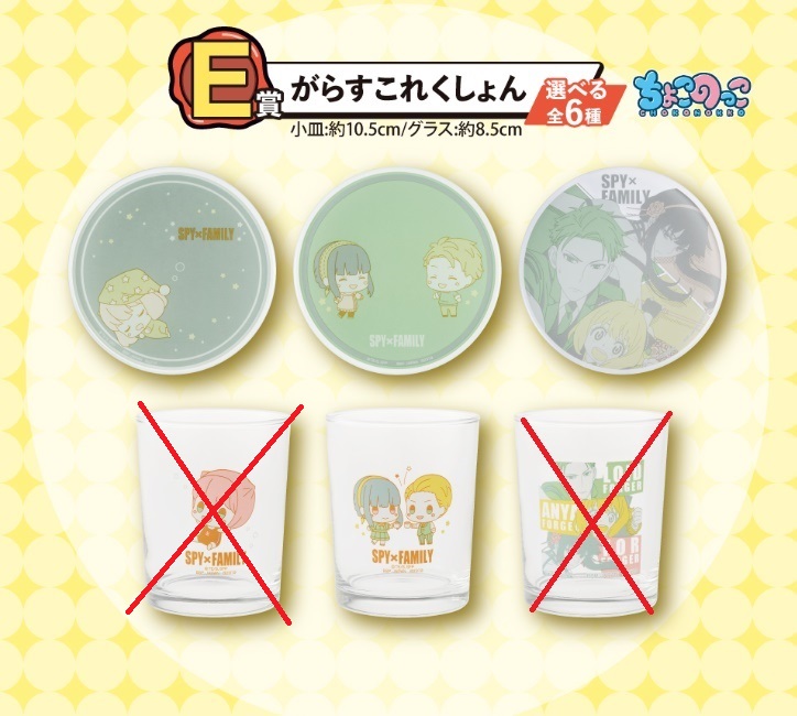 [�ǸſϷ�] [�����߼�] ��ġ������ ������x�йи� Lovely Ordinary Days [11���԰��Ϸ�]