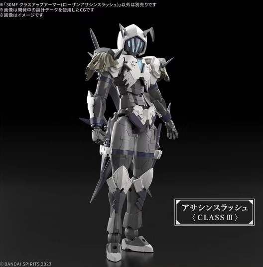 [30MF] Ŭ���� �� �Ƹ� ���� ��ؽ� ������ [12���԰��Ϸ�] [4573102685889]