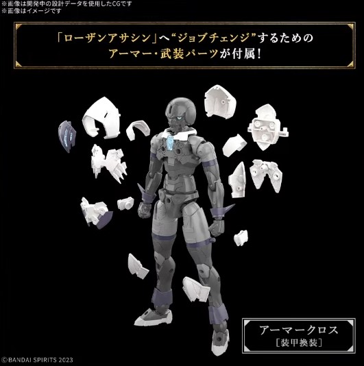 [30MF] ���� ��ؽ� [12���԰��Ϸ�] [4573102685865]