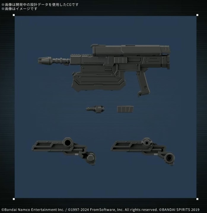 [30MM] �Ƹӵ� �ھ�6 ������� ȭ�� - BD-011 ����� [2���԰��Ϸ�] [4573102685544]