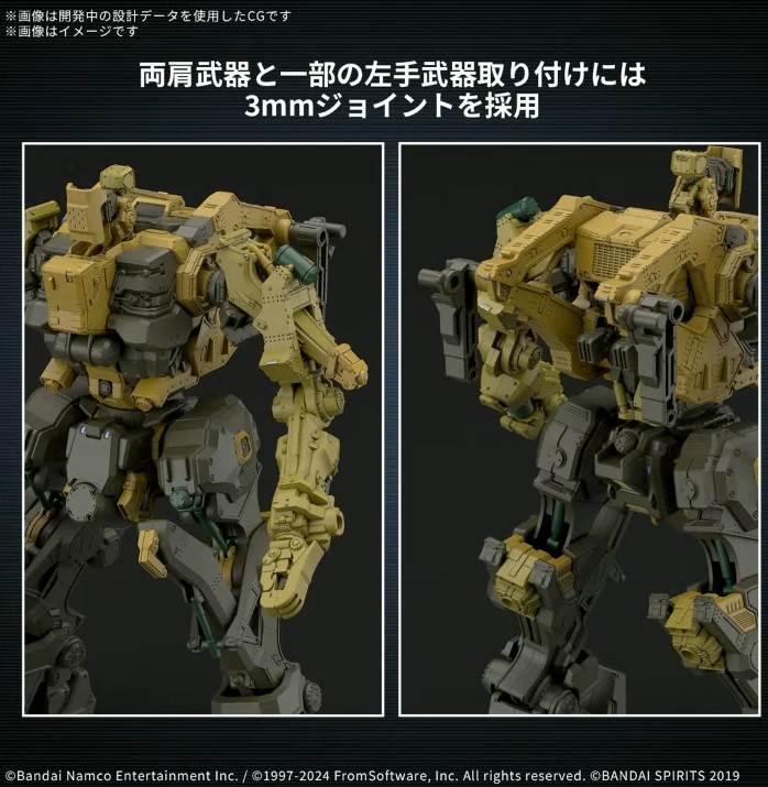 [30MM] �Ƹӵ� �ھ�6 ������� ȭ�� - RaD CC-3000 ��Ŀ ��ũ ���� [2���԰��Ϸ�] [4573102685759]