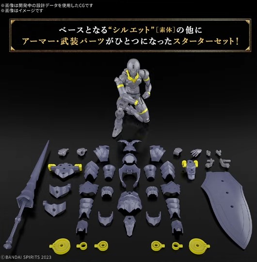 [30MF] ���� ���� [3���԰��Ϸ�] [4573102685803]