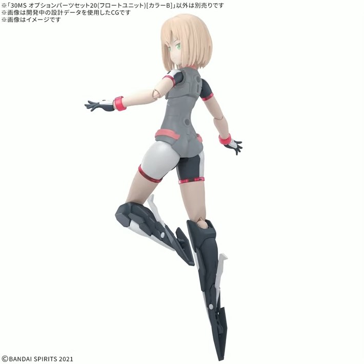 [30MS] �ɼ� ���� ��Ʈ20 �÷�Ʈ ���� �÷�B [4���԰�����] [4573102685728]