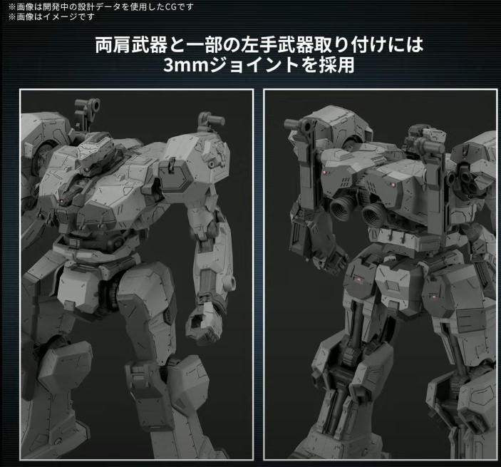 [30MM] �Ƹӵ� �ھ�6 ������� ȭ�� - BD-011 ����� [2���԰��Ϸ�] [4573102685544]