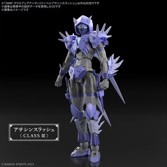 [30MF] Ŭ���� �� �Ƹ� ���� ��ؽ� ������ [11���԰��Ϸ�] [4573102685810]