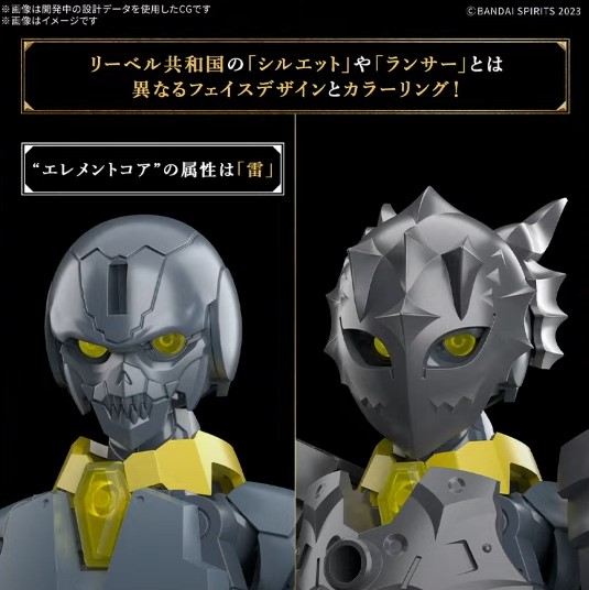 [30MF] ���� ���� [12���԰��Ϸ�] [4573102685872]