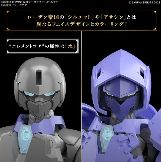 [30MF] ���� ��ؽ� [4���԰�����][4573102685797]